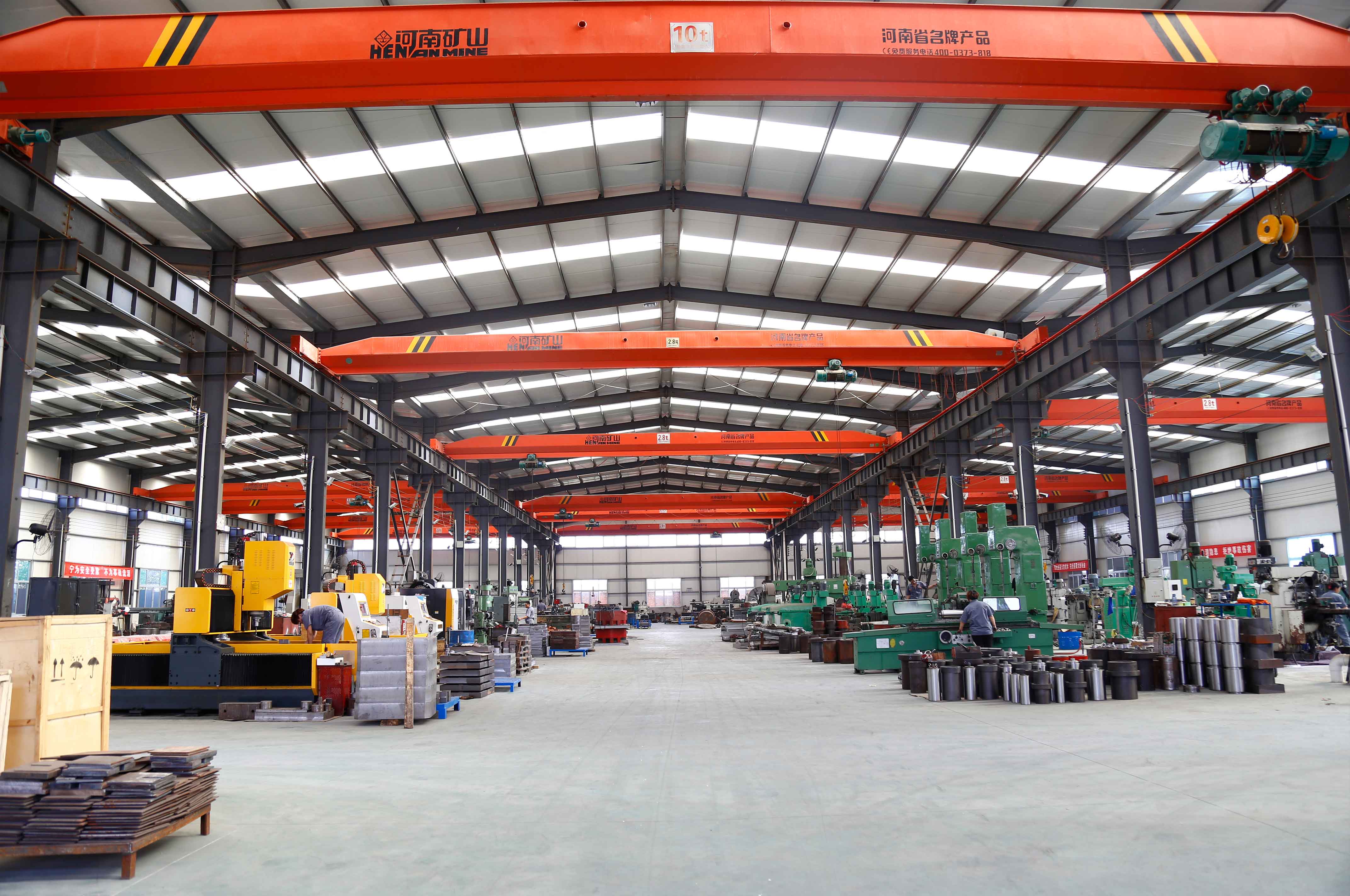 山東恒陽新材料有限公司營業執照